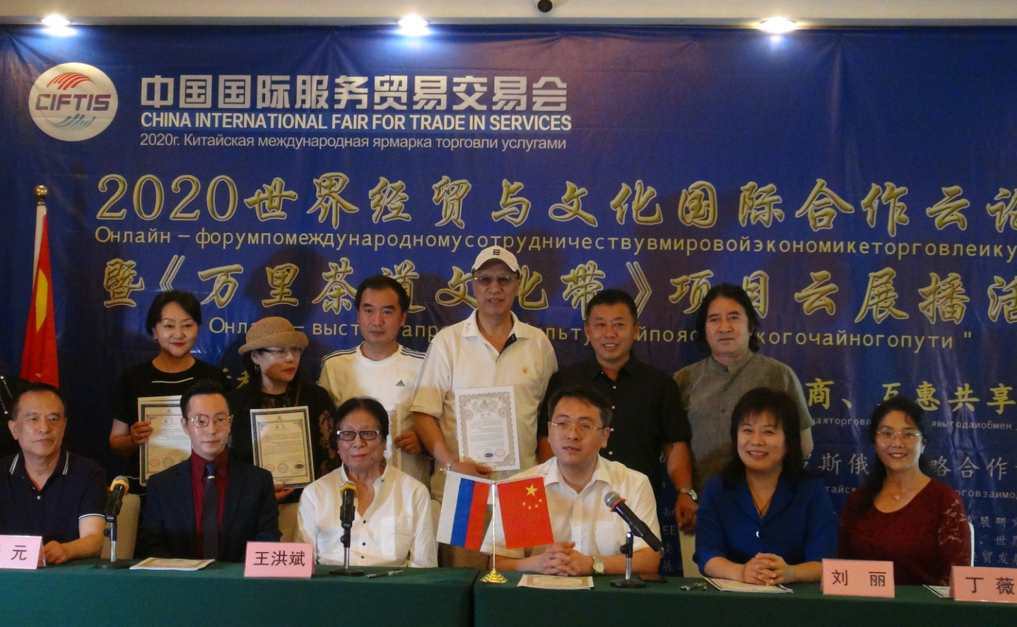 微信截图_20200920161529.png